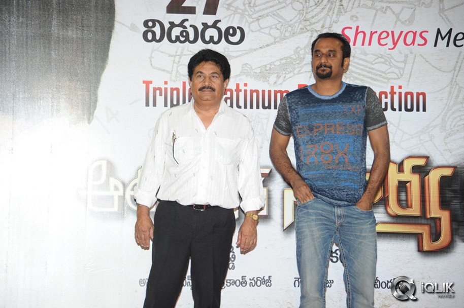 Auto-Nagar-Surya-Triple-Platinum-Disc-Function